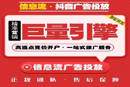 某企业SEM推广竞价代运营前后对比分析